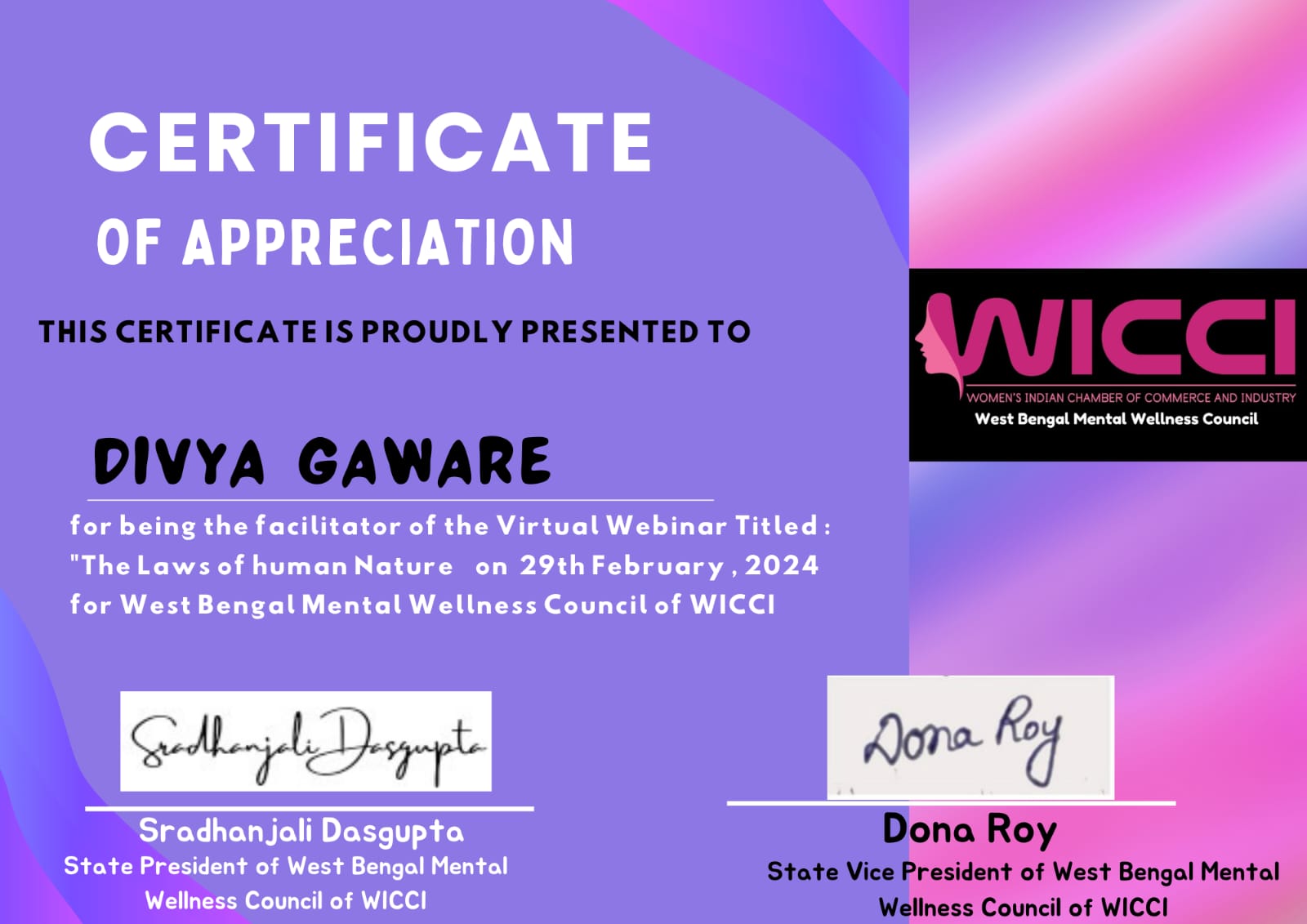 WhatsApp Image 2025-05-28 at 3.20.02 PM.jpeg